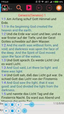 German English Luther Audio Bible android App screenshot 4